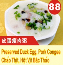 Cháo thịt hột vị Bâc Thao