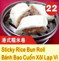 Banh Bao Cuon Xoi Lap Vi