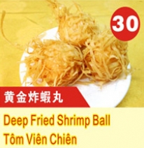 Tom Vien Chien