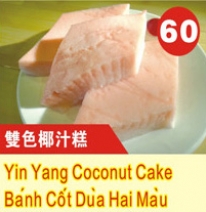Banh Cot Dua Hai Mau