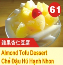 Che Dau Hu Hanh Nhon