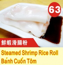 Banh Cuon Tom