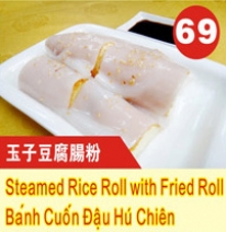 Banh Cuon Dau Hu Chien