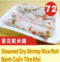 Banh Cuon Tom Kho